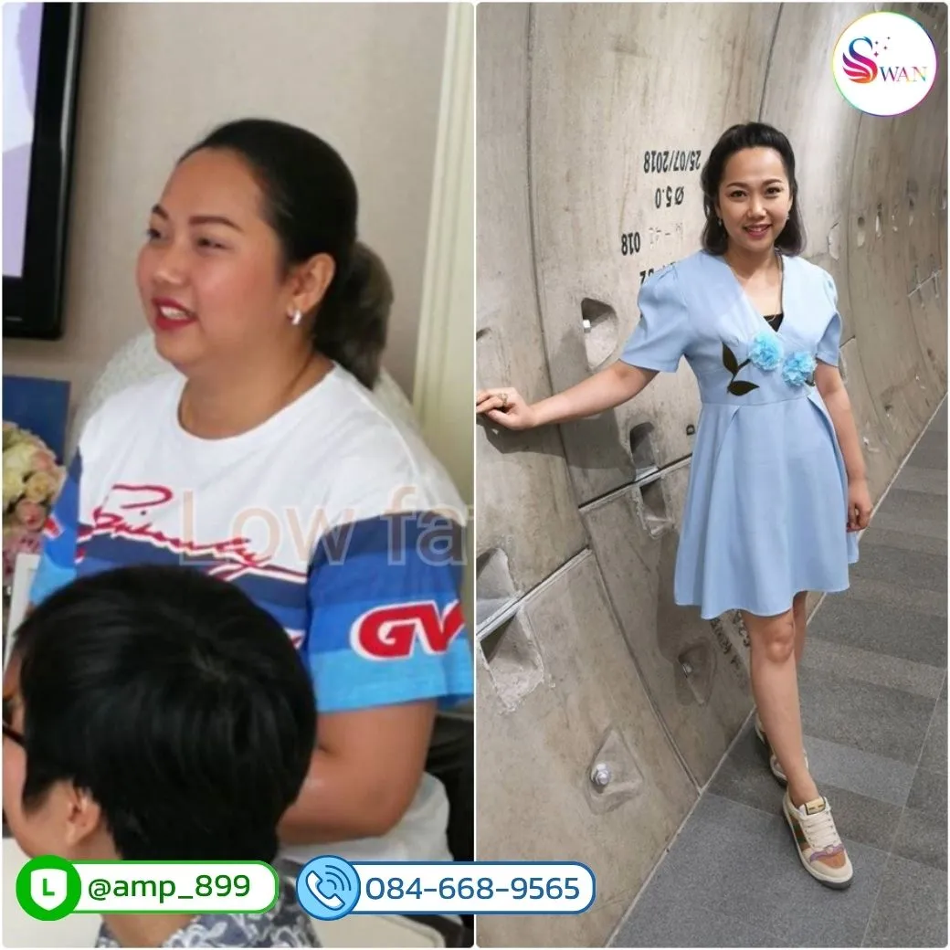 รีวิว ageLOC TRME Nuskin จากแอ้มเองคะ