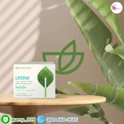 Lifepak ไลฟ์แพ็ก นูสกิน Nuskin อาหารเสริม วิตามินเกลือแร่รวม อย Product 01