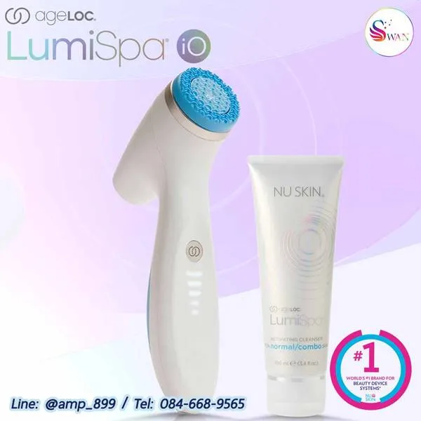 Lumispa iO Nuskin New เครื่องล้างหน้านูสกิน ลูมิสปา รุ่นใหม่ Product