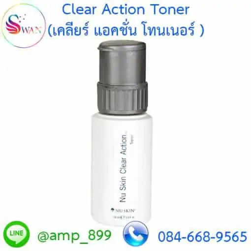 เคลียร์ แอคชั่น โทนเนอร์ (Clear Action Toner)-นูสกิน-Nuskin