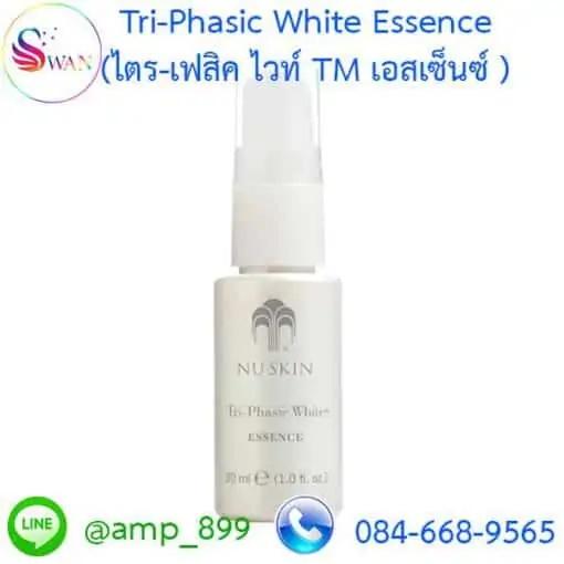 ไตร-เฟสิค ไวท์ TM ไนท์ครีม (Tri-Phasic White Night Cream)-นูสกิน-Nuskin-3