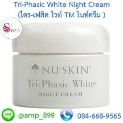 ไตร-เฟสิค ไวท์ TM ไนท์ครีม (Tri-Phasic White Night Cream)-นูสกิน-Nuskin-5