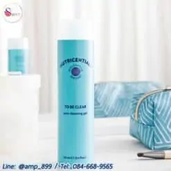 To be clear pure cleansing gel Nutricential Nuskin
