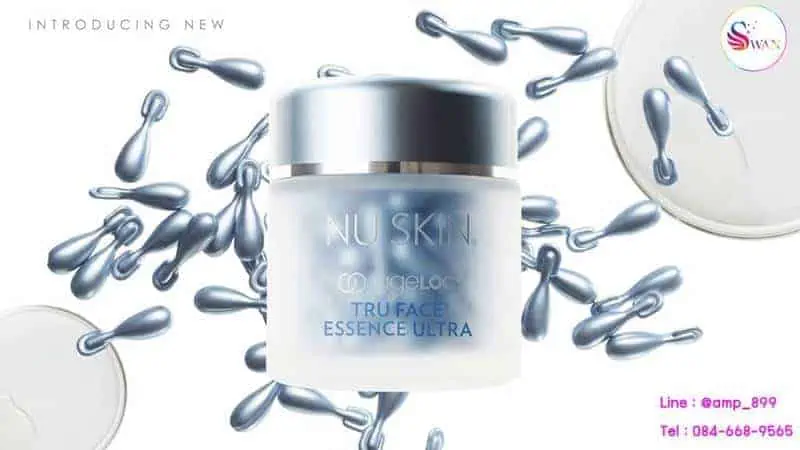 Tru_Face_Essence_Ultra_Nuskin_นูสกิน_เซรั่มเม็ดร้อยไหม_แคปซูลหน้าเด็ก_ทรูเฟซ_เอสเซ็นส์_อัลตร้า-3