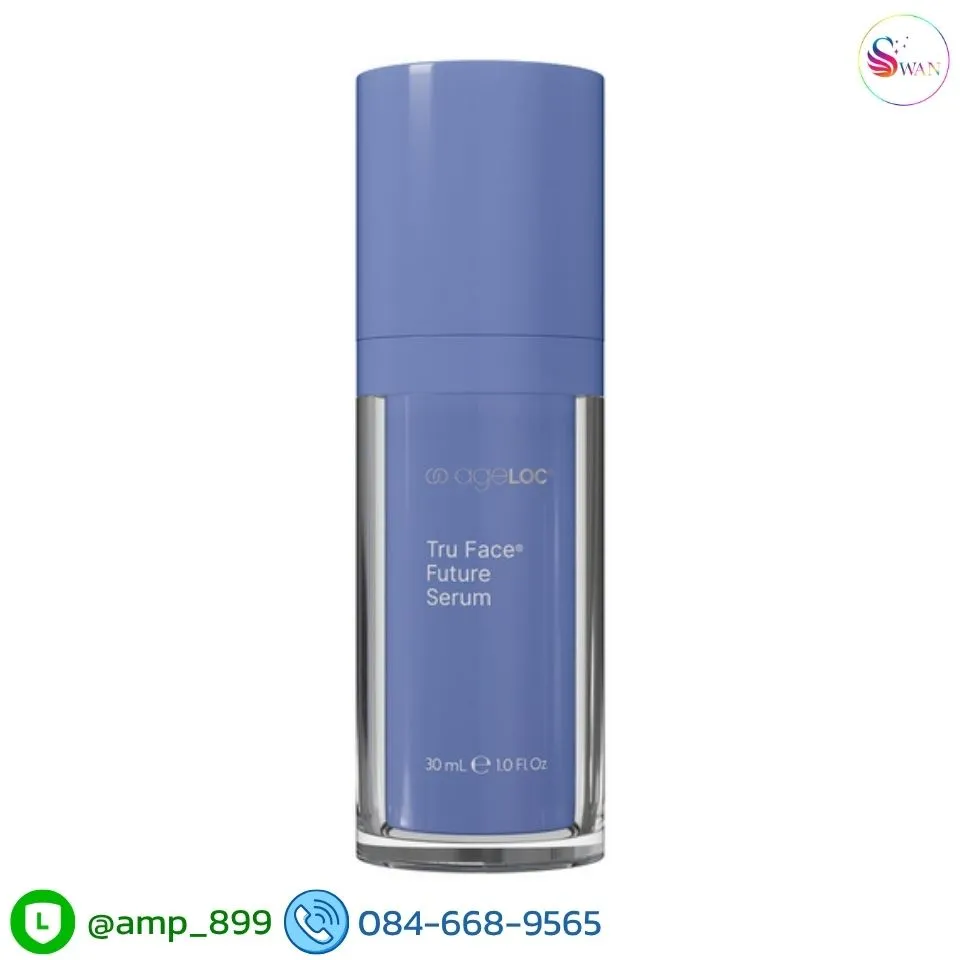 ageLOC Tru Face Future Serum Nuskin - เอจล็อค ทรูเฟซ ฟิวเจอร์ เซรั่ม นูสกิน product 1
