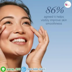 ageLOC Tru Face Radiant Day SPF22 Nuskin - Clinical 01