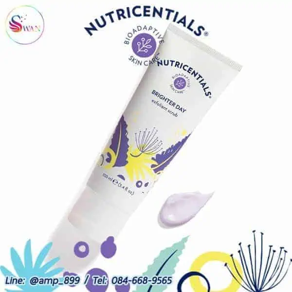 Brighter Day Exfoliant Scrub nutricentials nuskin-1