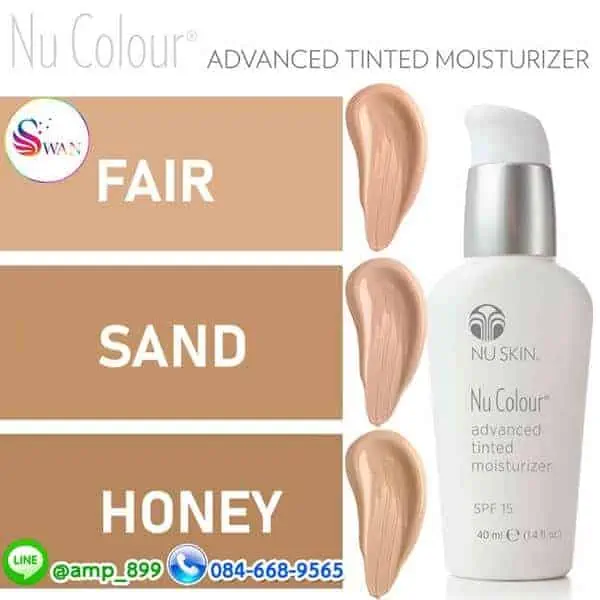 Nu Colour Advanced Tinted Moisturizer-นู คัลเลอร์ แอดวานซ์ แตงค์ มอยซ์เจอร์ไรเซอร์-ครีมรองพื้น-นูสกิน-nuskin-2