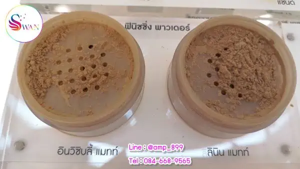 ฟินิชชิ่ง พาวเดอร์ Finishing Powder nuskin แป้งฝุ่น นูสกิน-3