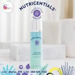 เซลล์เทร็กซ์ ออลเวส์ ไรท์ รีคอฟเวอรี่ ฟลูอิด (Celltrex Always Right Recovery Fluid) - Image 2