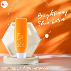 Scion Brightening Skin Lotion Nuskin โลชั่น ซีออน นูสกิน