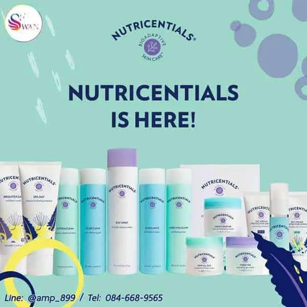 nutricentials landing page