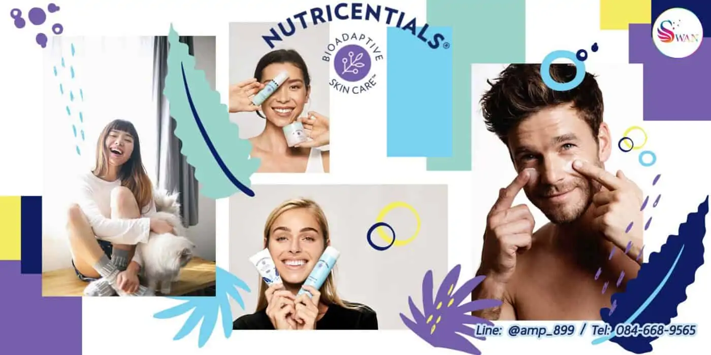 Nutricentials-Nuskin-นูทริเซนเชี่ยล-นูสกิน-BannerV2