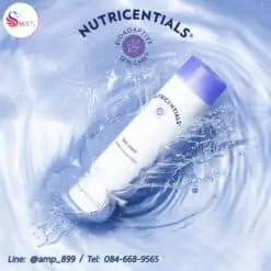 Day Away Micellar Beauty Water nutricentials nuskin นูสกิน-2