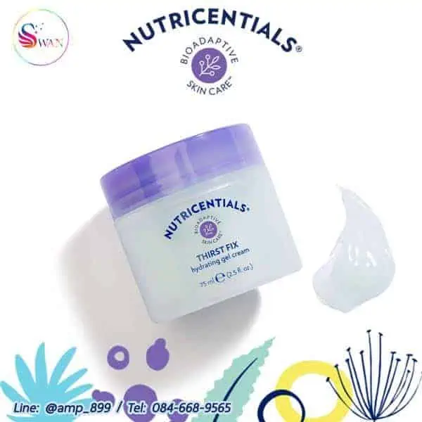 เธิร์สท ฟิกซ์ ไฮเดรติ้ง เจล ครีม (ThirstFix Hydrating Gel Cream) - Image 2