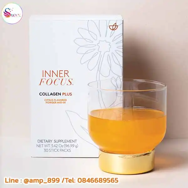 Inner Focus Collagen Plus Bioactive Peptide นูสกิน คอลลาเจน Product