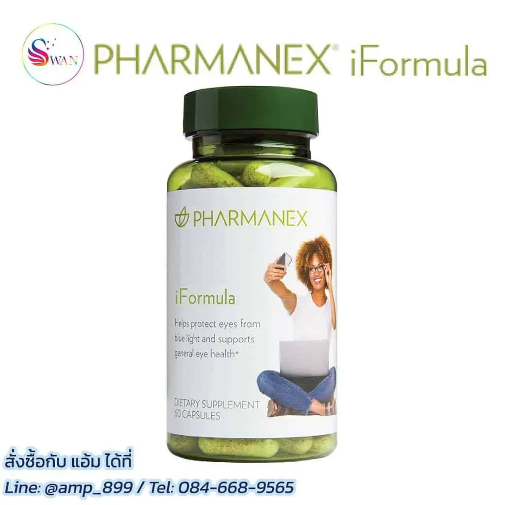 i eye formula nuskin นูสกิน Product-1