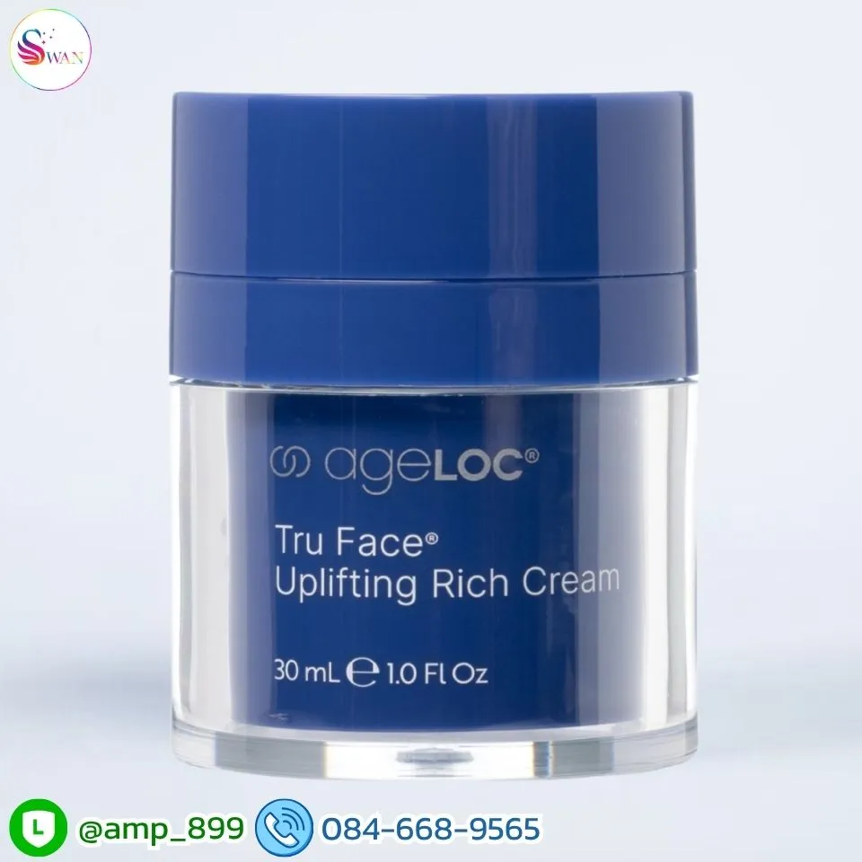 ageLOC Tru Face Uplifting Rich Cream Nuskin เอจล็อค ทรูเฟซ อัพลิฟติ้ง ริช ครีม นูสกิน Product 01