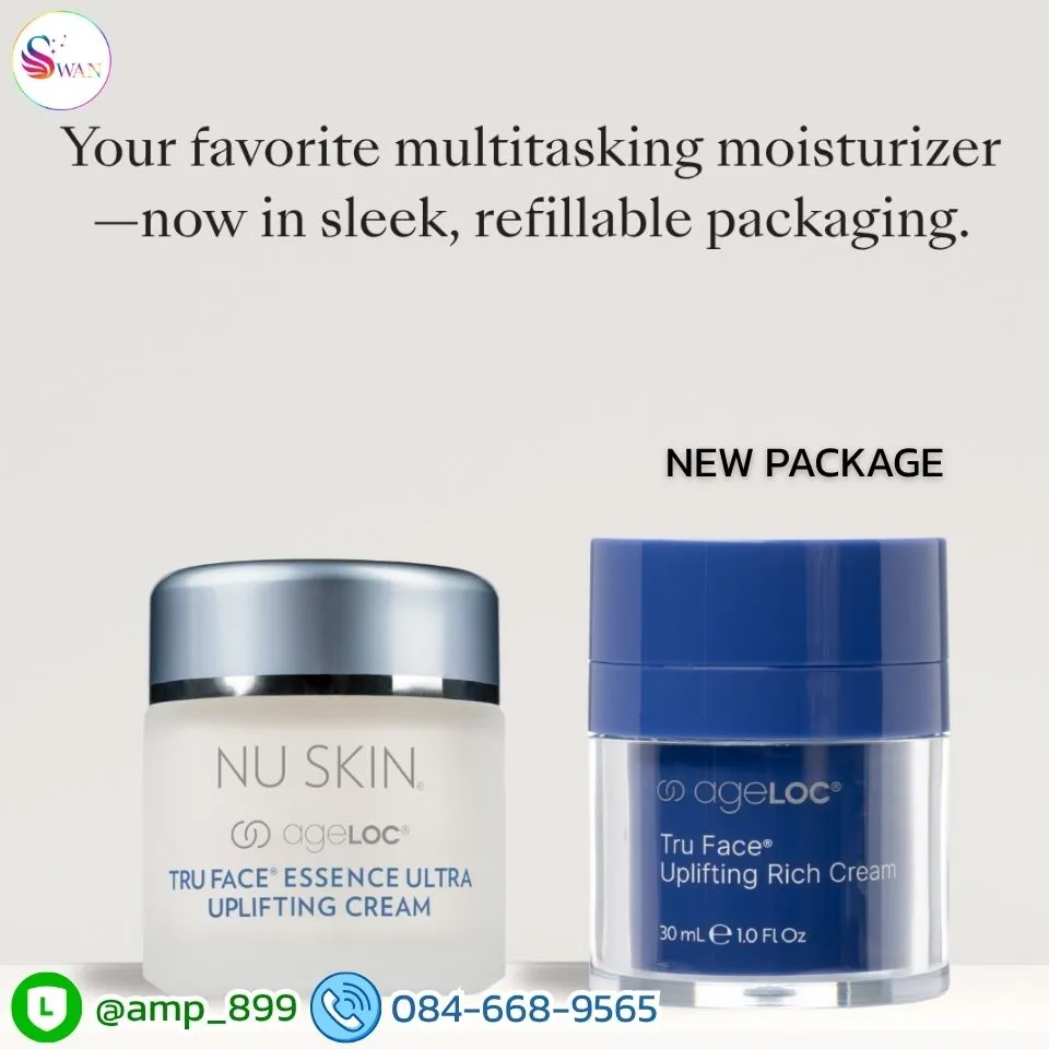 ageLOC Tru Face Uplifting Rich Cream Nuskin เอจล็อค ทรูเฟซ อัพลิฟติ้ง ริช ครีม นูสกิน New Package