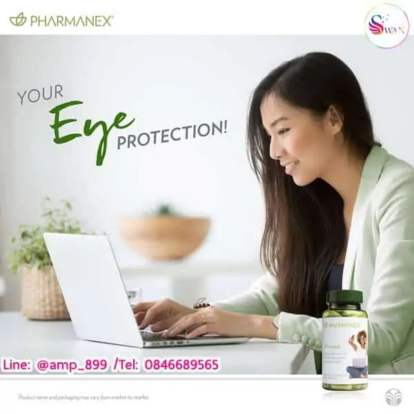 iformula eye nuskin ไอฟอร์มูล่า นูสกิน ads01