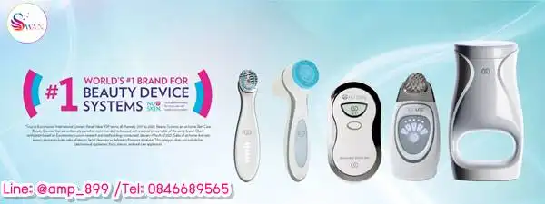 Nuskin Beauty Gadget ได้รับรางวัลการันตีระดับโลก Beauty Device at Home No.1