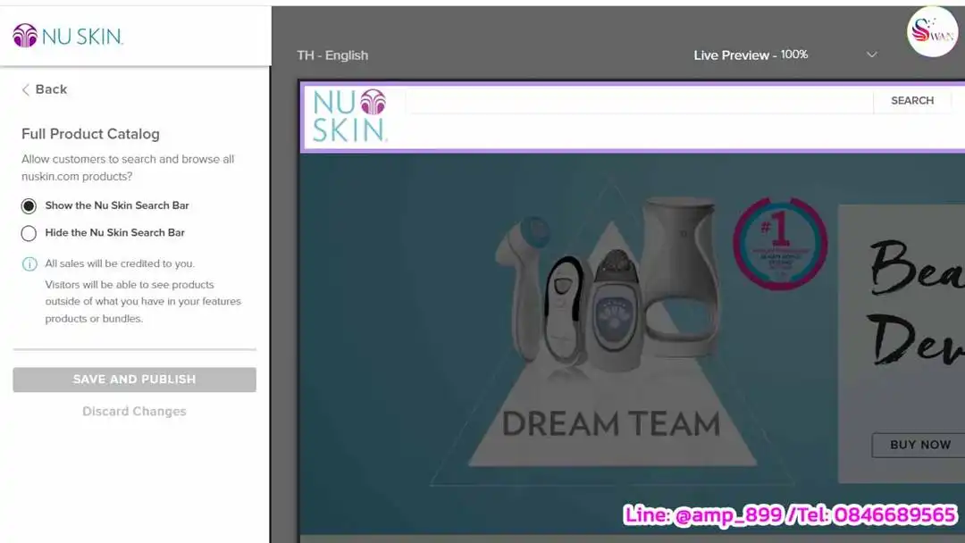 Mysite Nuskin ปรับแต่งแถมเมนูบาร์