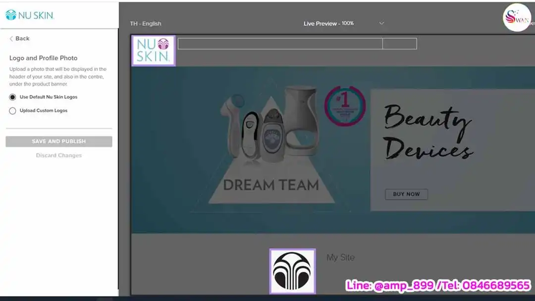Mysite Nuskin เลือกใส่ Logo