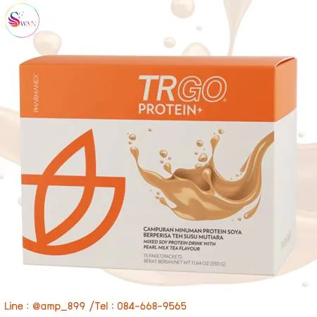 TRGO PROTEIN Shake Nuskin ทีอาร์โก โปรตีน เชค นูสกิน_Product-3-450