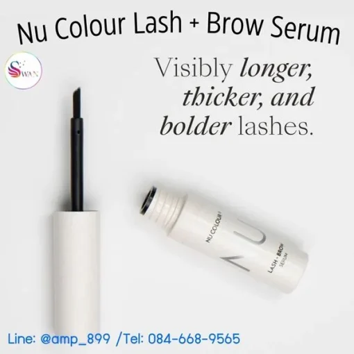 Nu Colour Lash Brow Serum Nuskin ลาช โบรว์ เซรั่ม รูปสินค้า