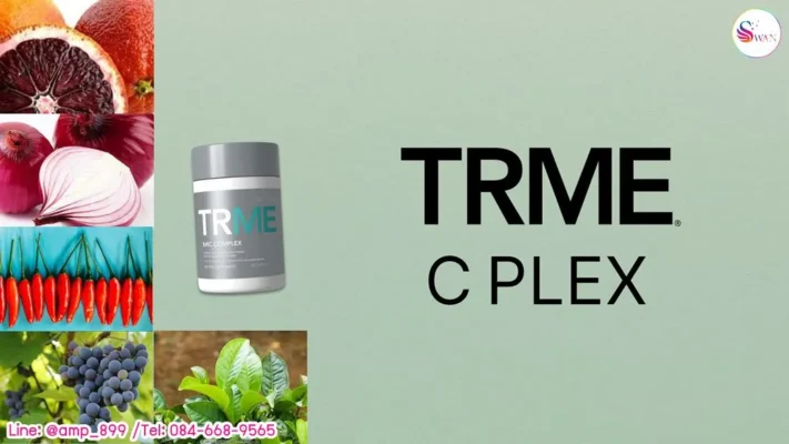 TRME CPLEX Nuskin -Banner