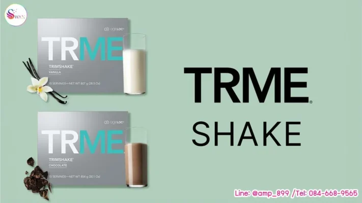 TRME Shake Protein Nuskin ทีอาร์มี เชค โปรตีน นูสกิน Banner