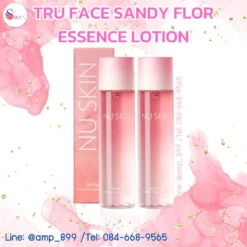 tru face sandy flor essence lotion nuskin ทรูเฟซ แซนดี้​ ฟลอร์ เอสเซ็นซ์ โลชั่น น้ำตบ นูสกิน Product-2