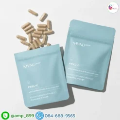 MYND 360 Feel Calm Nuskin มายด์ 360 ฟีล-ซี นูสกิน-Product 02