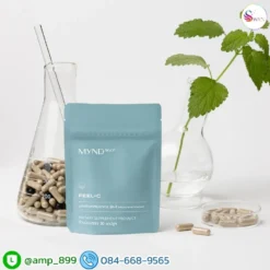 MYND 360 Feel Calm Nuskin มายด์ 360 ฟีล-ซี นูสกิน-Product 03