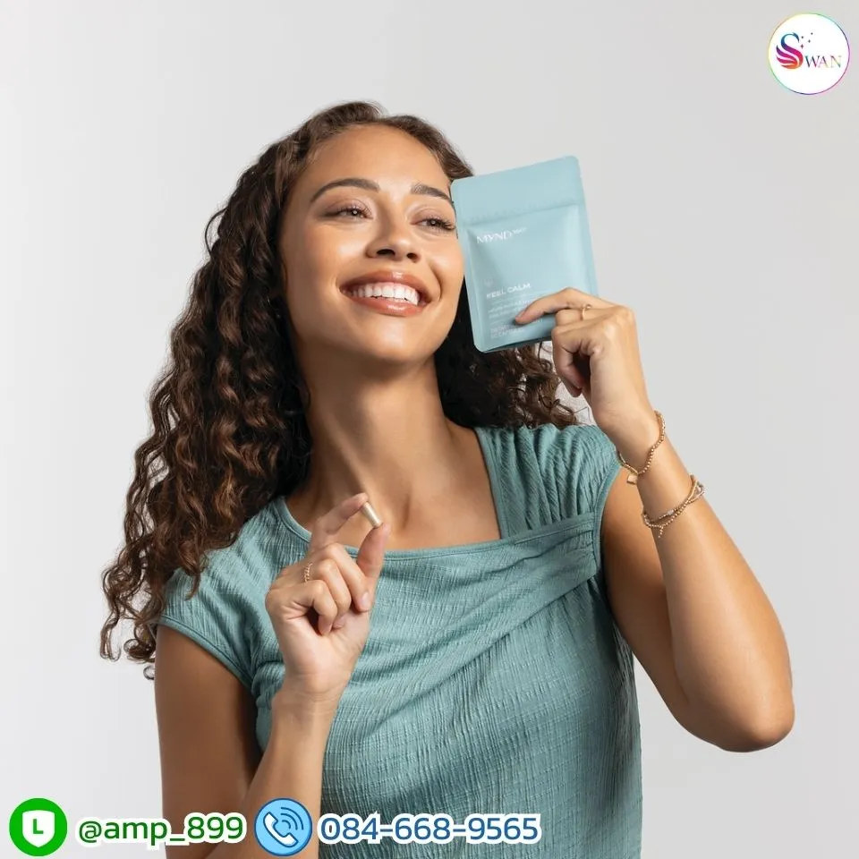 MYND 360 Feel Calm Nuskin-Product 05