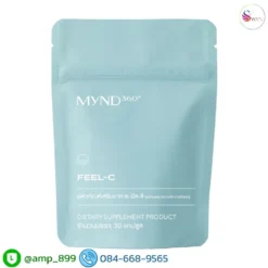 MYND 360 Feel Calm Nuskin มายด์ 360 ฟีล-ซี นูสกิน-Product 01