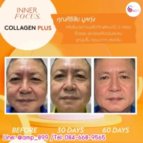 Review Inner Collagen Plus Nuskin -03